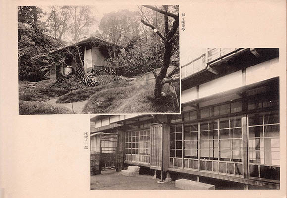 蓮光寺・横浜(昭和13年) 彰々庵茶亭 / 庫裡ノ一部